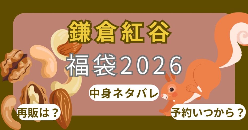 gelato pique - 154.png gelato pique - 155.png